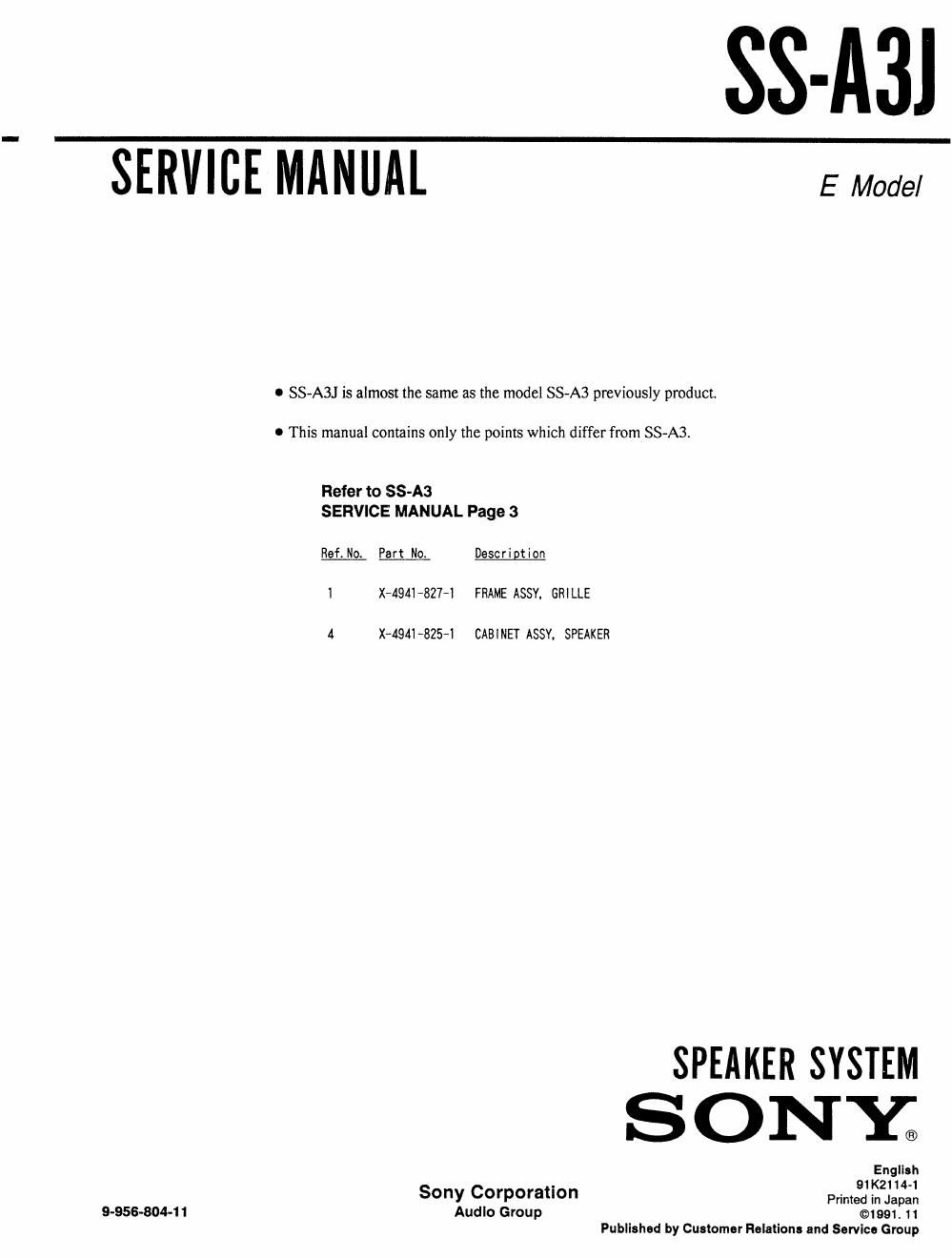 sony ss a 3 j service manual