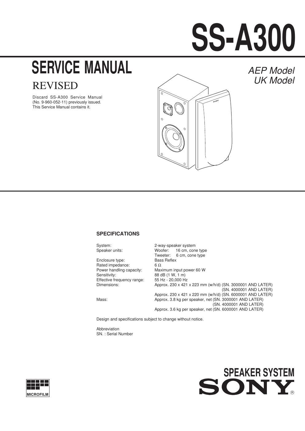 sony ss a 300 service manual