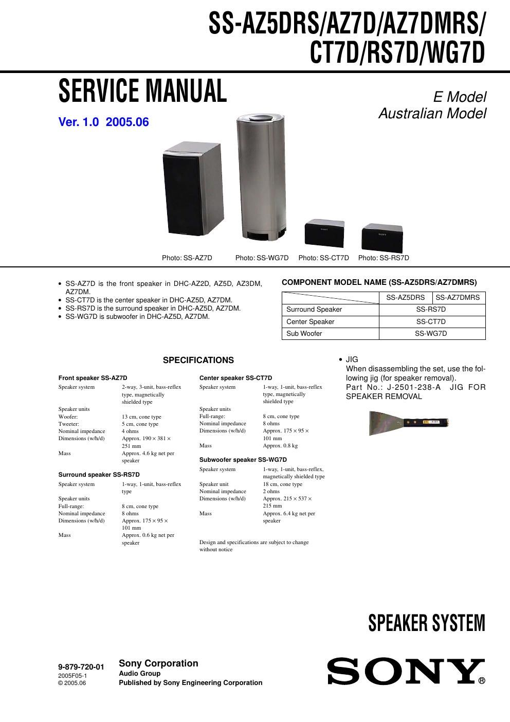 sony ss az 5 drs service manual