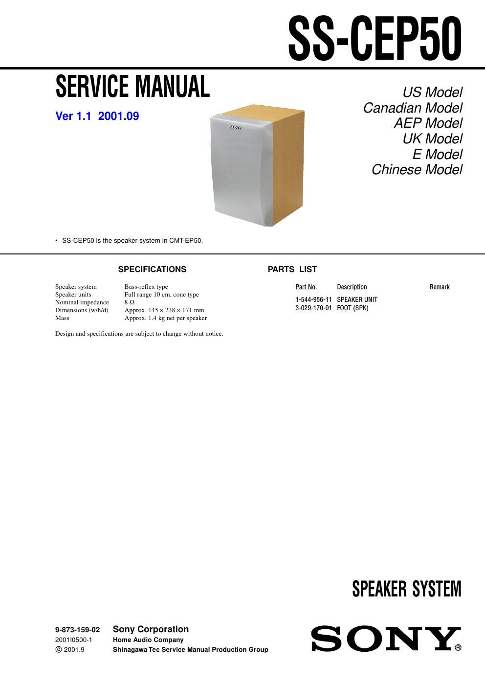 sony ss cep 50 service manual