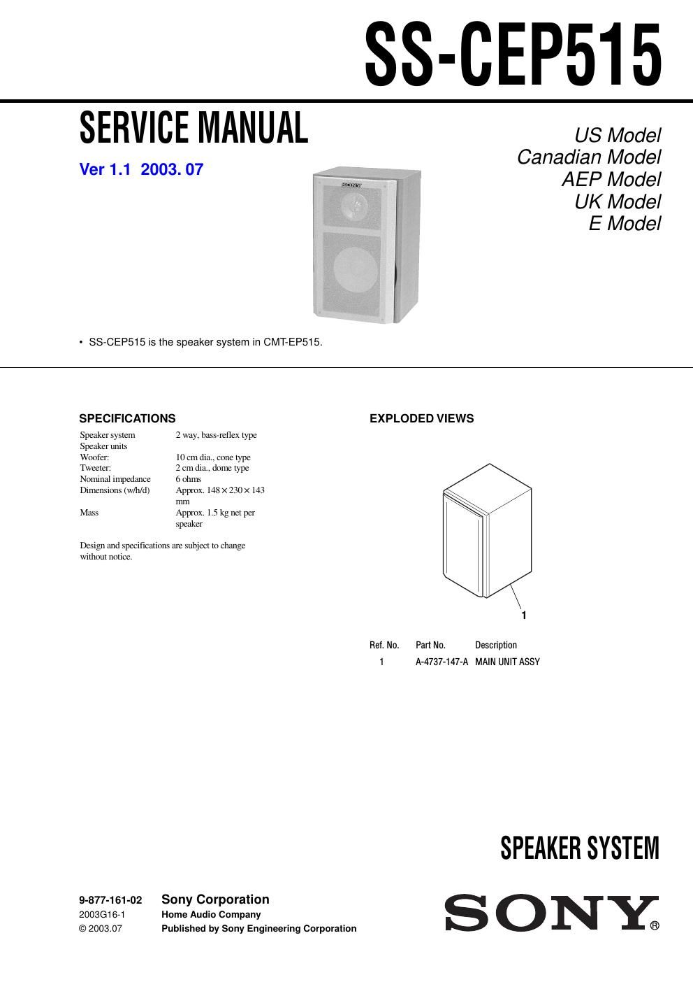 sony ss cep 515 service manual