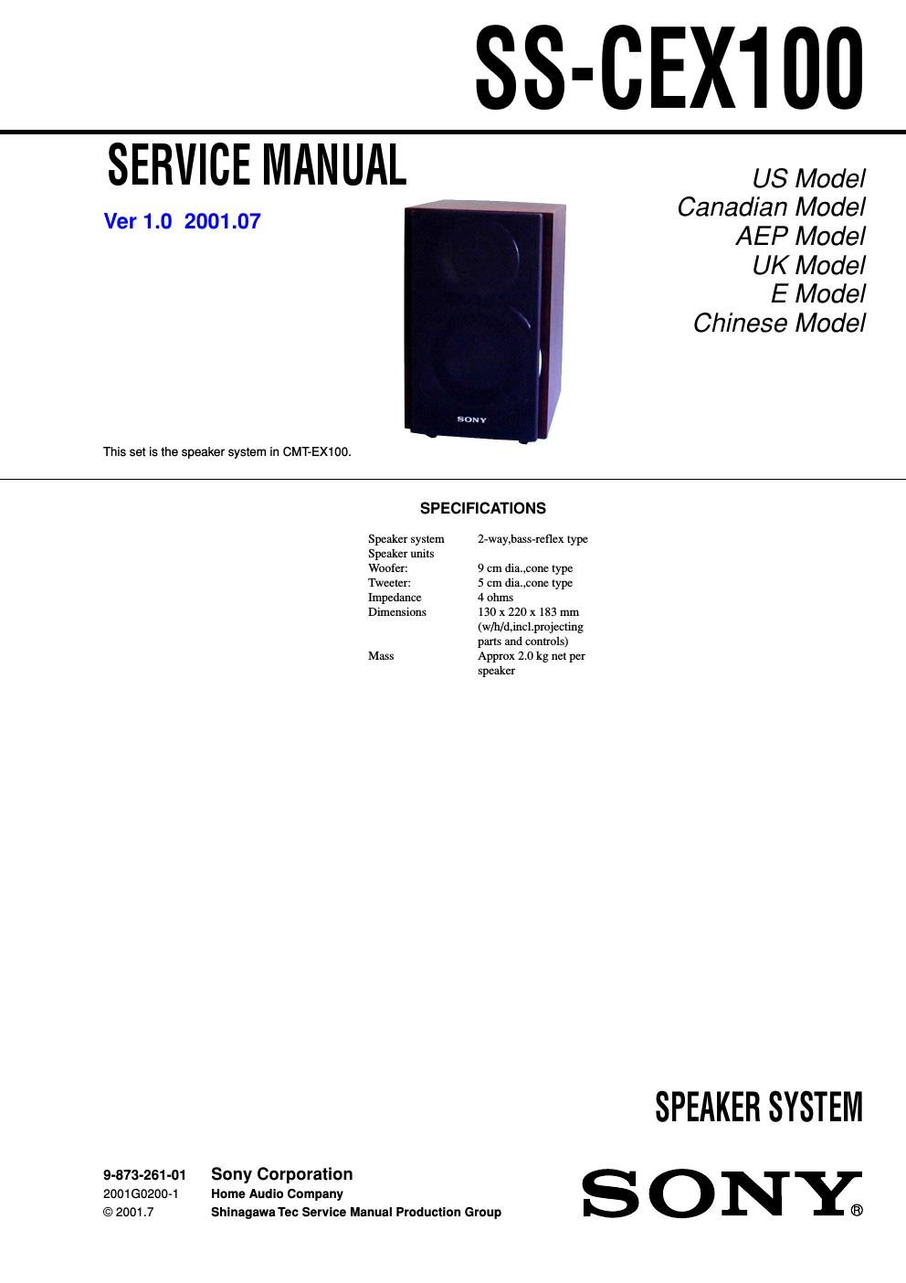 sony ss cex 100 service manual