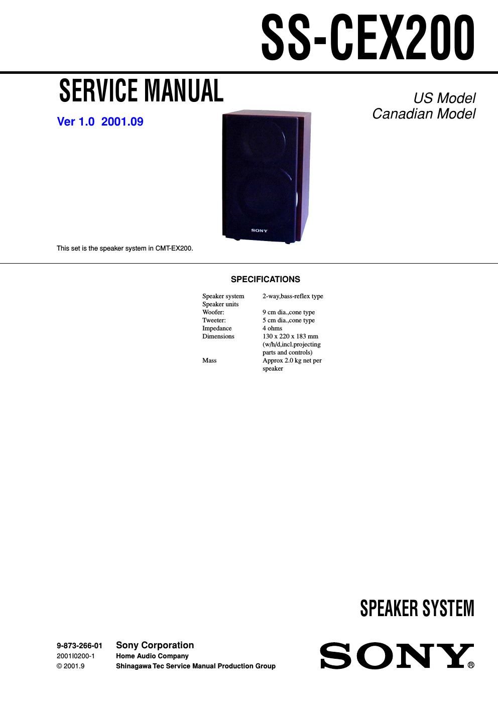 sony ss cex 200 service manual