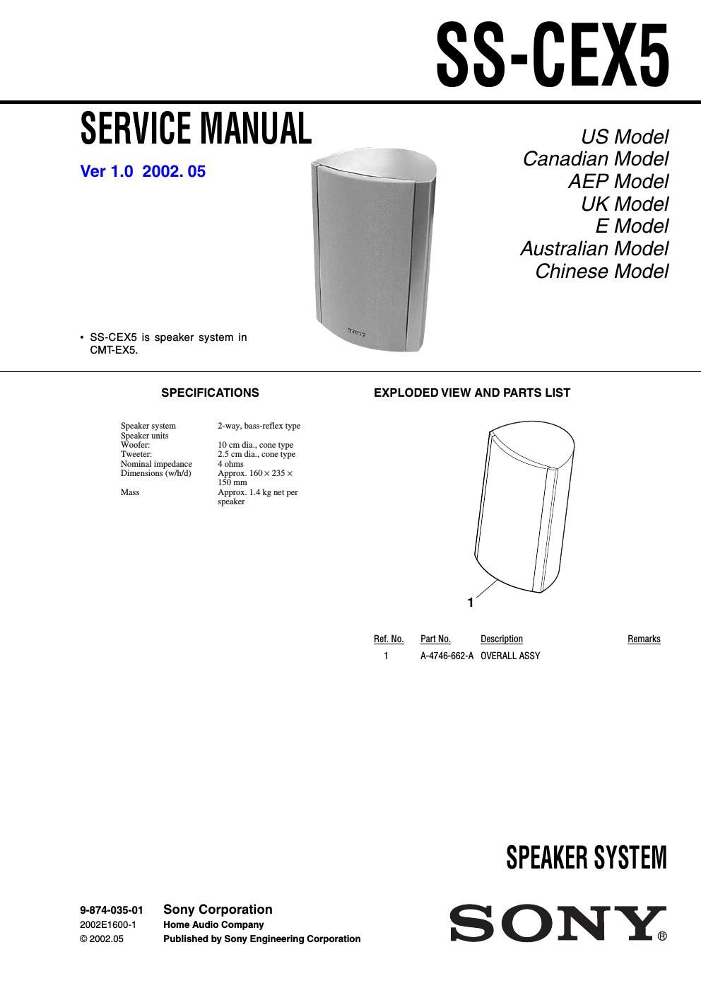 sony ss cex 5 service manual