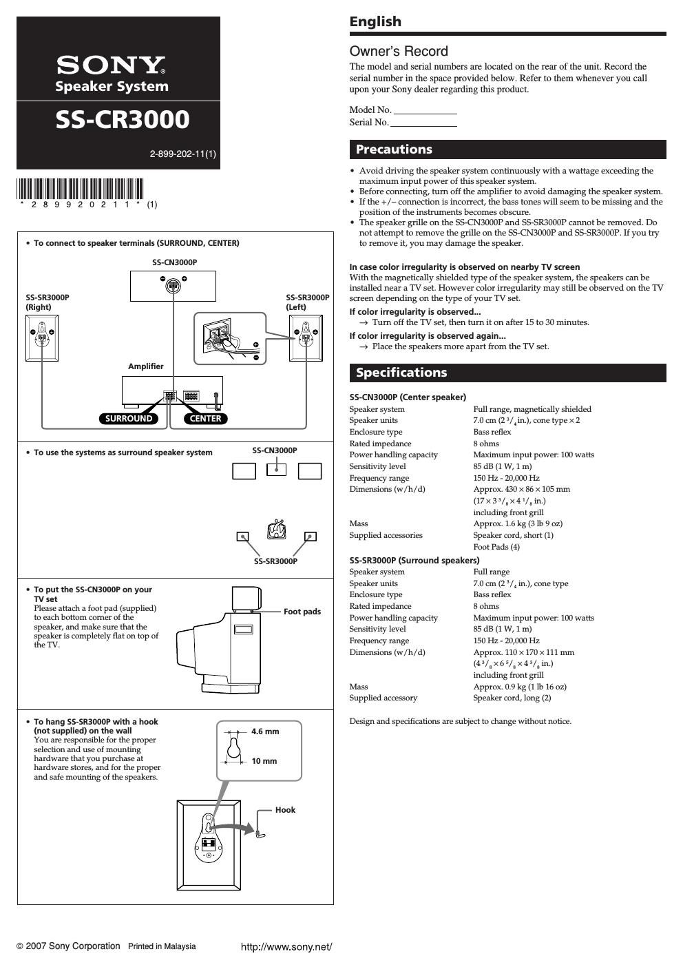 sony ss cr 3000 owners manual