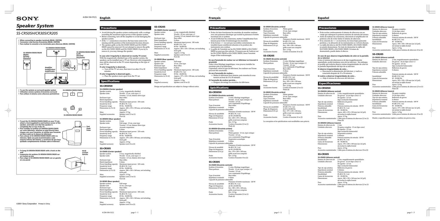 sony ss cr 505 h owners manual