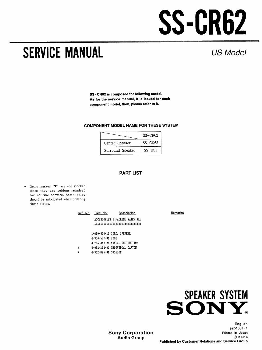 sony ss cr 62 service manual