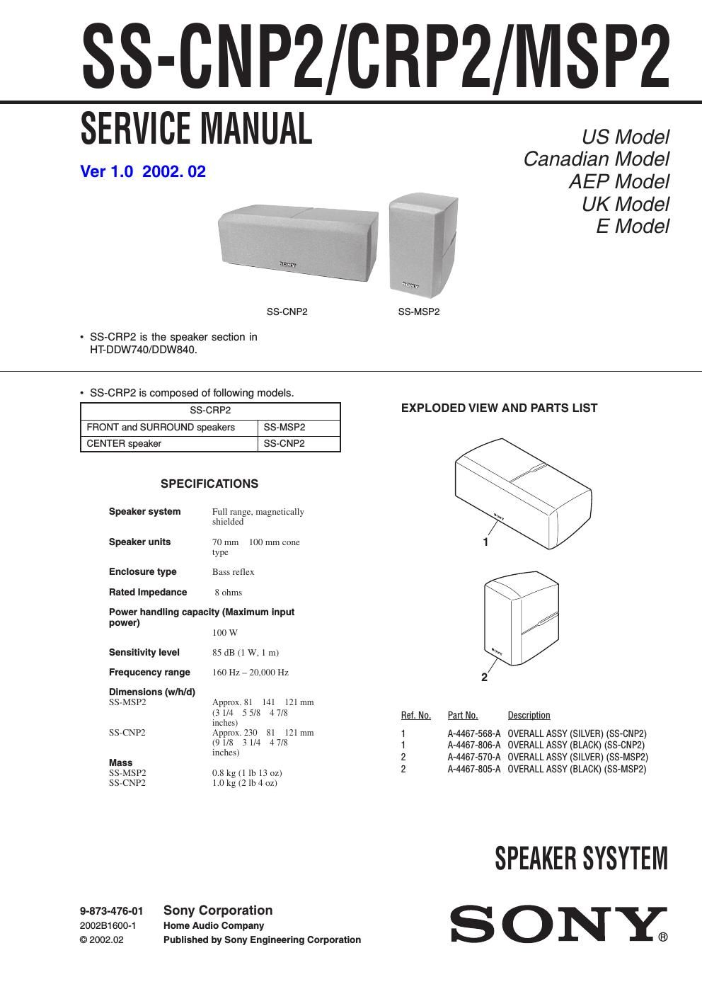 sony ss cr9 2 service manual