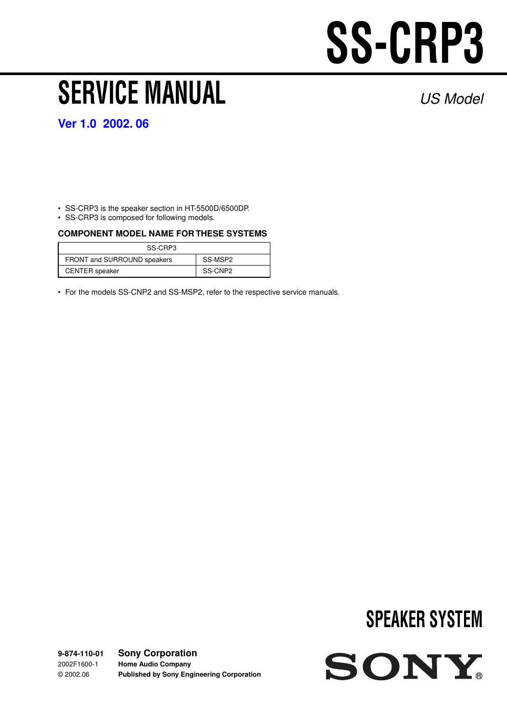 sony ss crp 3 service manual