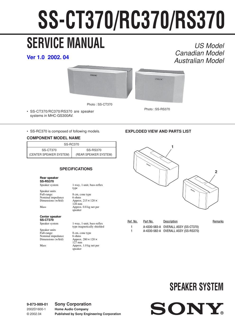 sony ss ct 370 service manual