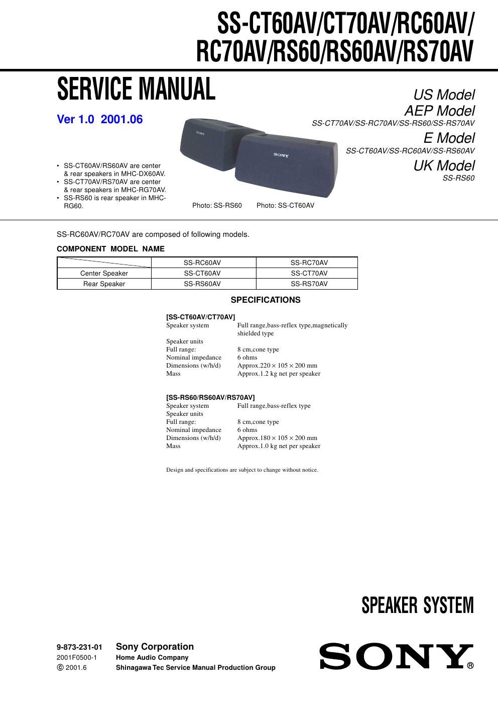 sony ss ct 70 av service manual