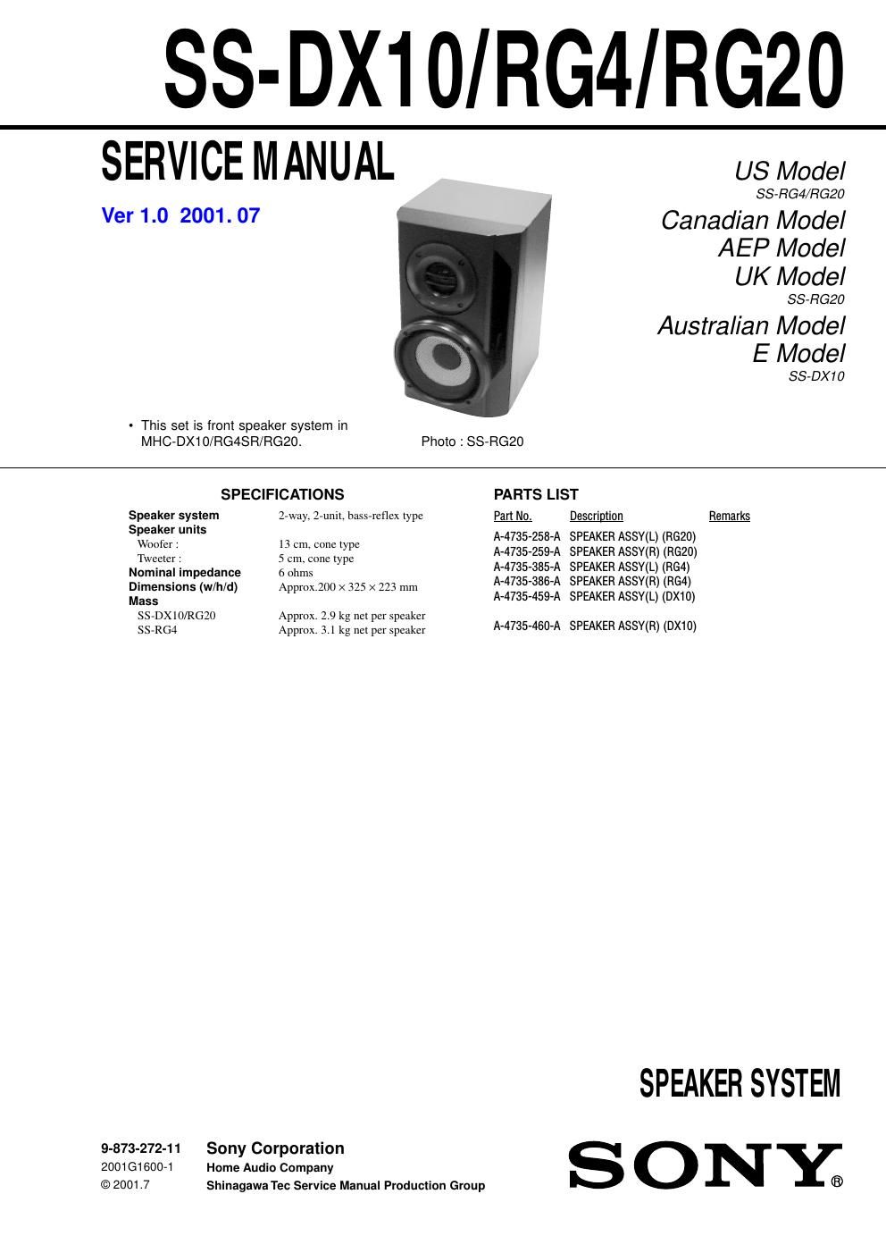 sony ss dx 10 service manual