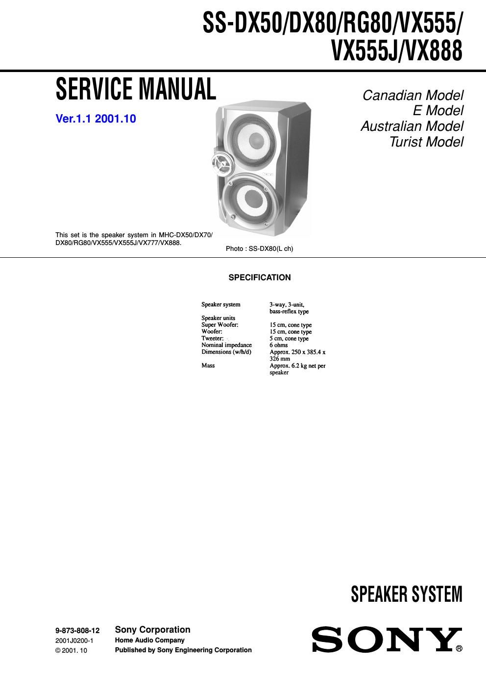 sony ss dx 80 service manual