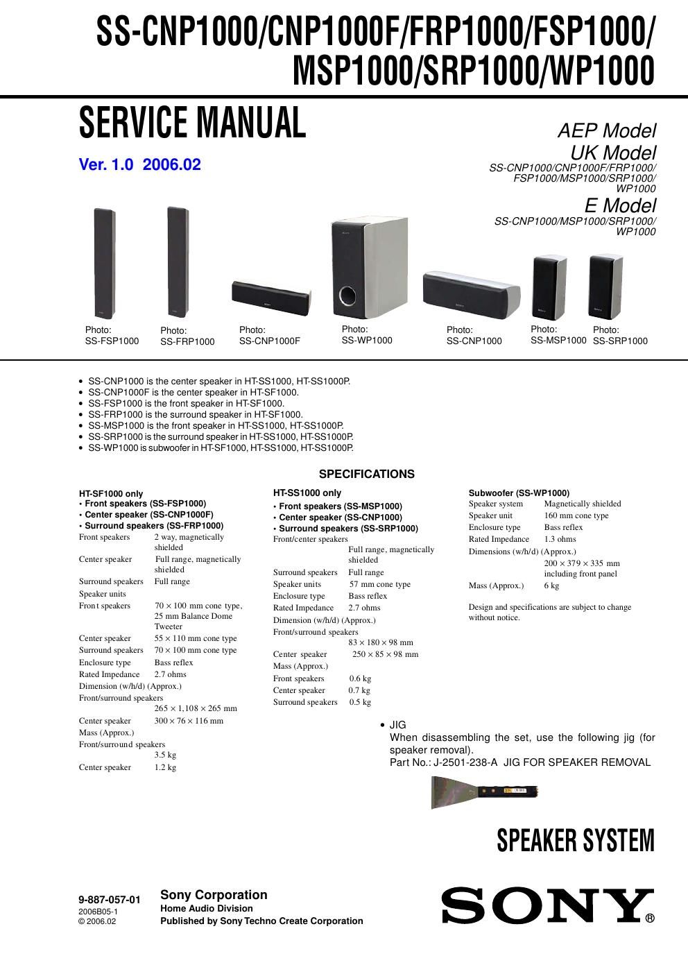 sony ss frp 1000 service manual