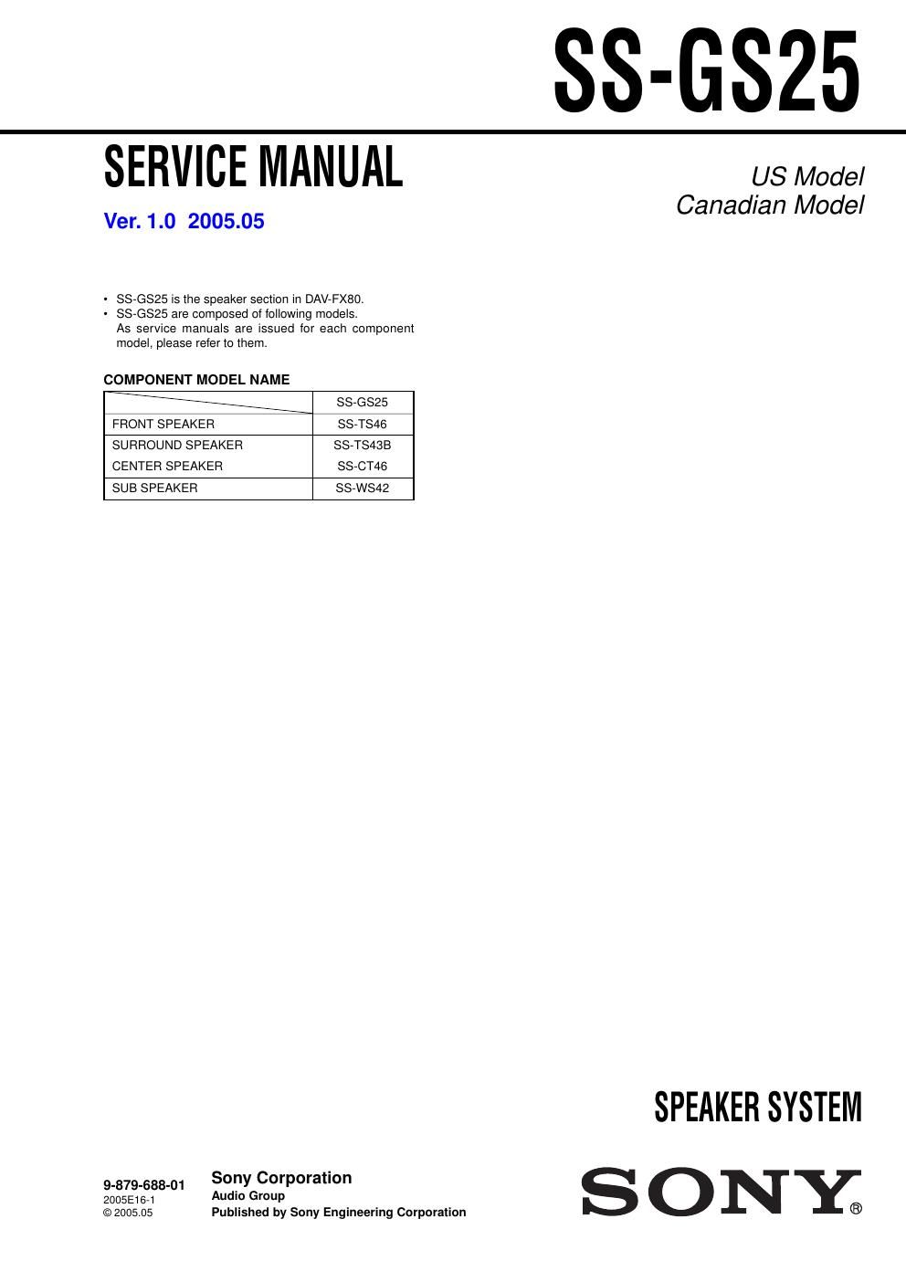 sony ss gs 25 service manual