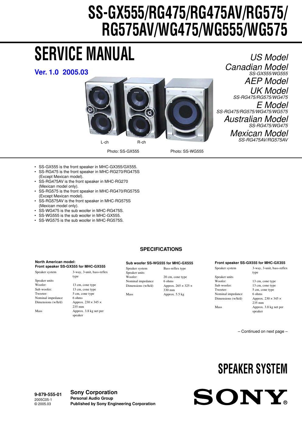 sony ss gx 555 service manual