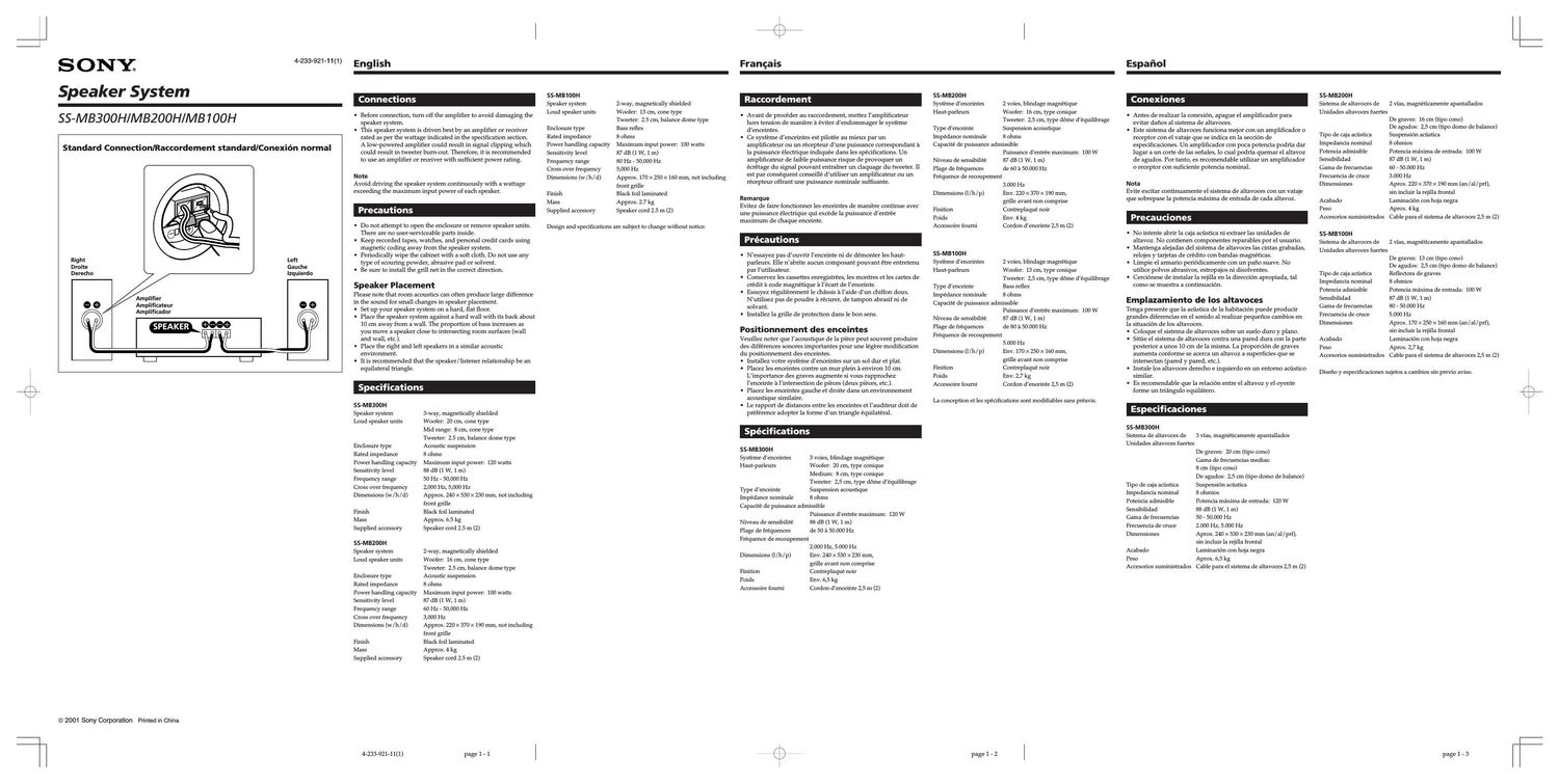 sony ss mb 100 h owners manual