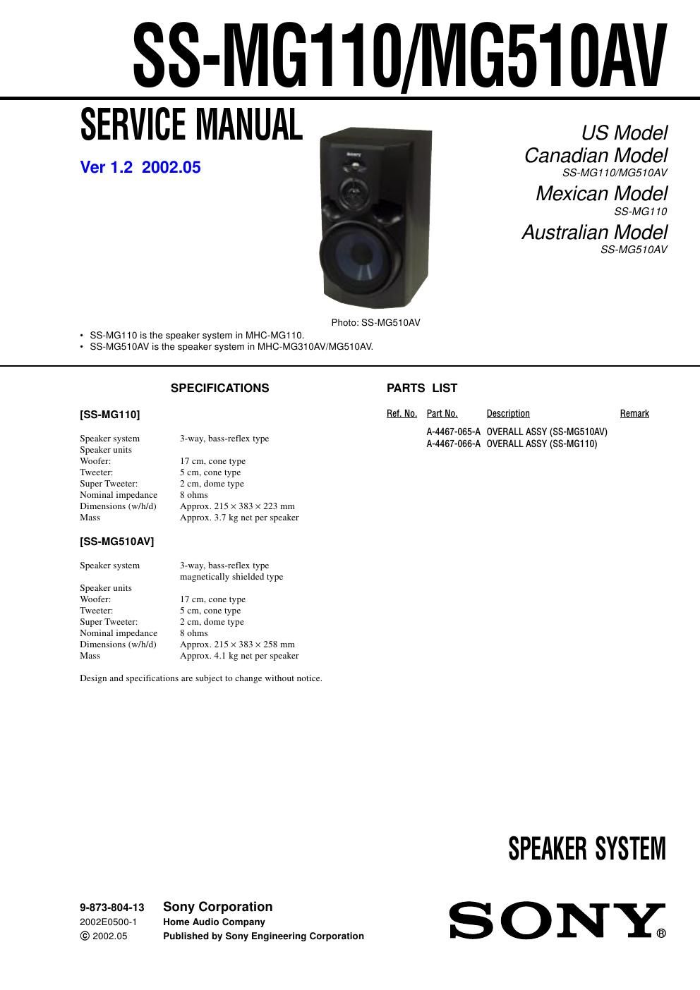 sony ss mg 110 service manual