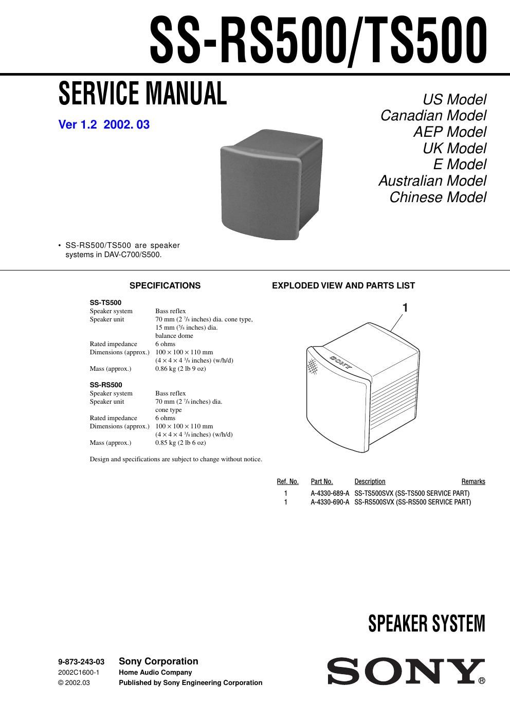 sony ss rs 500 service manual