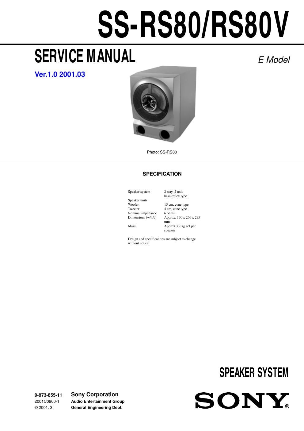 sony ss rs 80 service manual