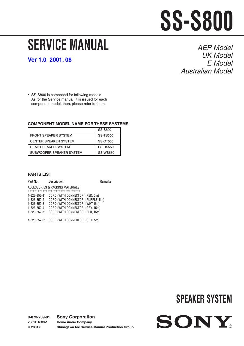 sony ss s 800 service manual