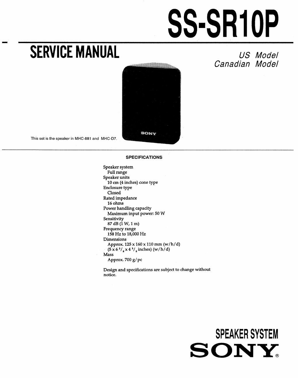 sony ss sr 10 p service manual