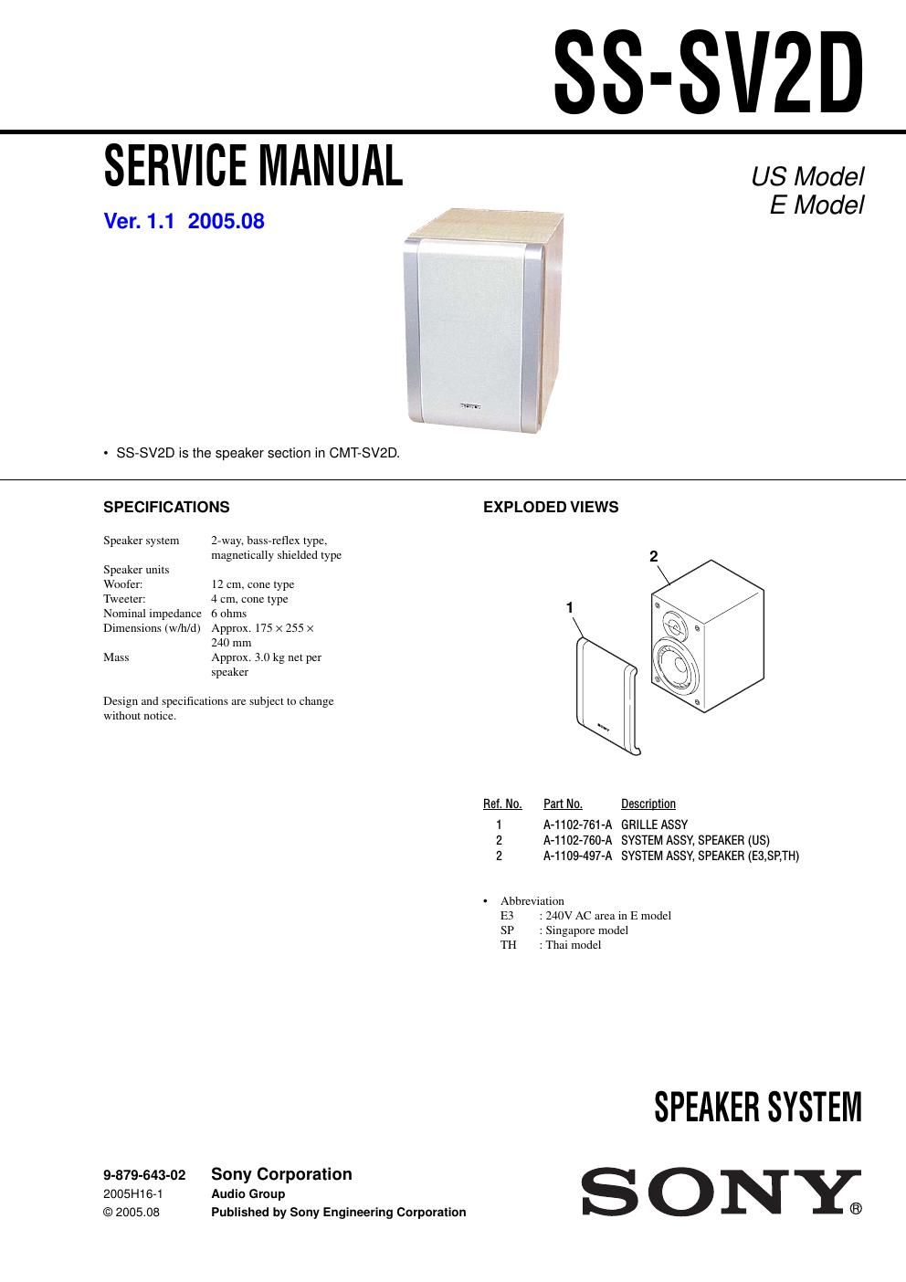 sony ss sv 2 d service manual