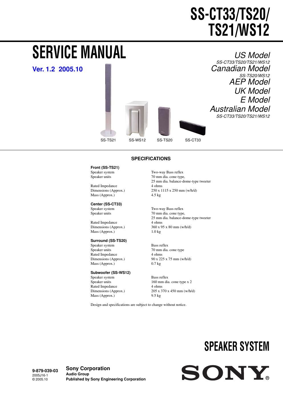 sony ss ts 20 service manual