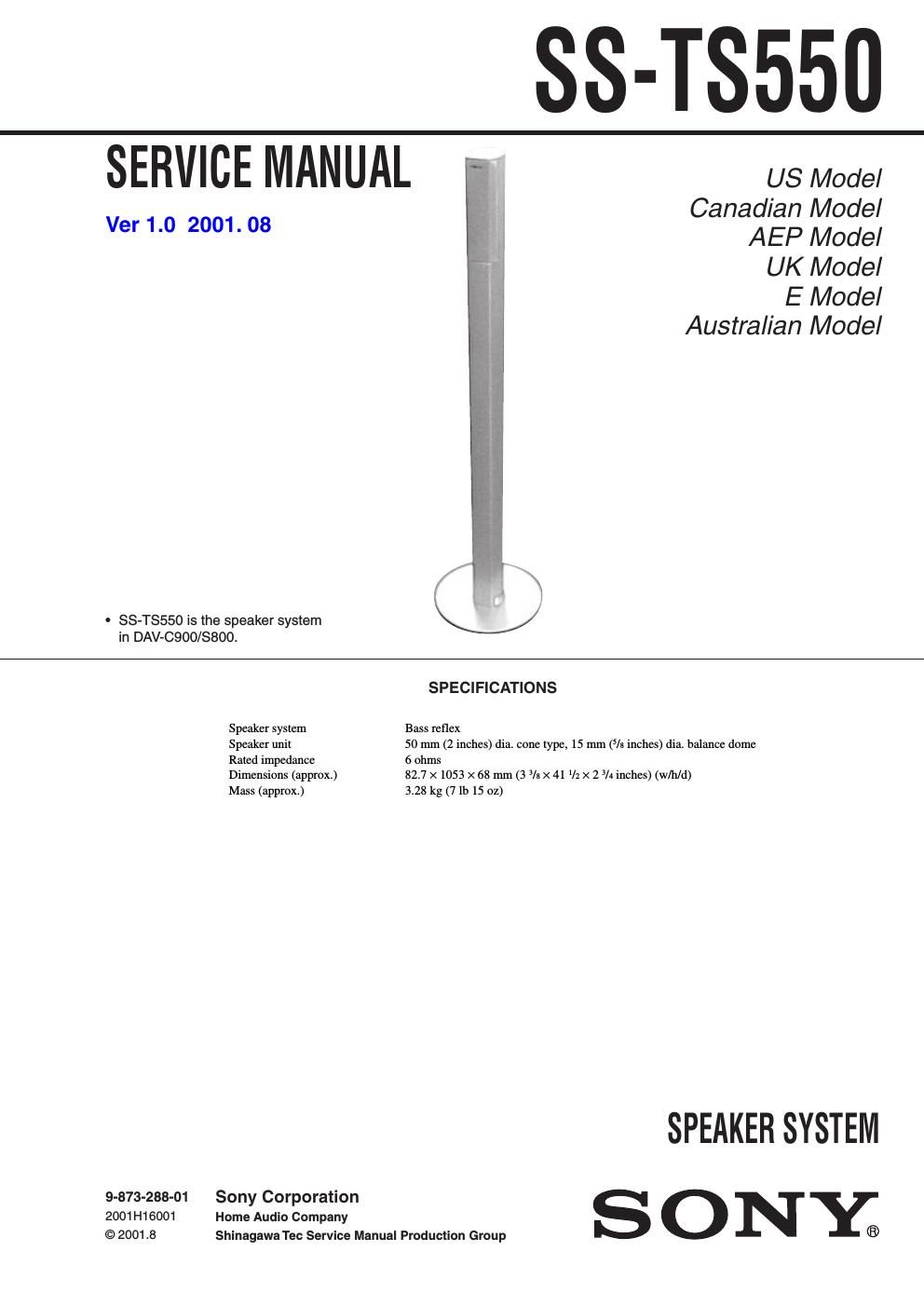 sony ss ts 550 service manual