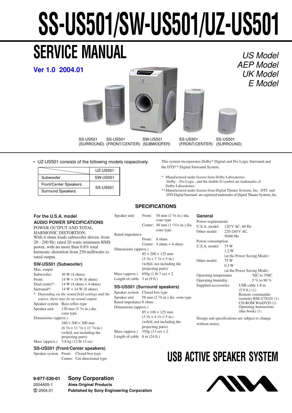 sony ss us 501 service manual