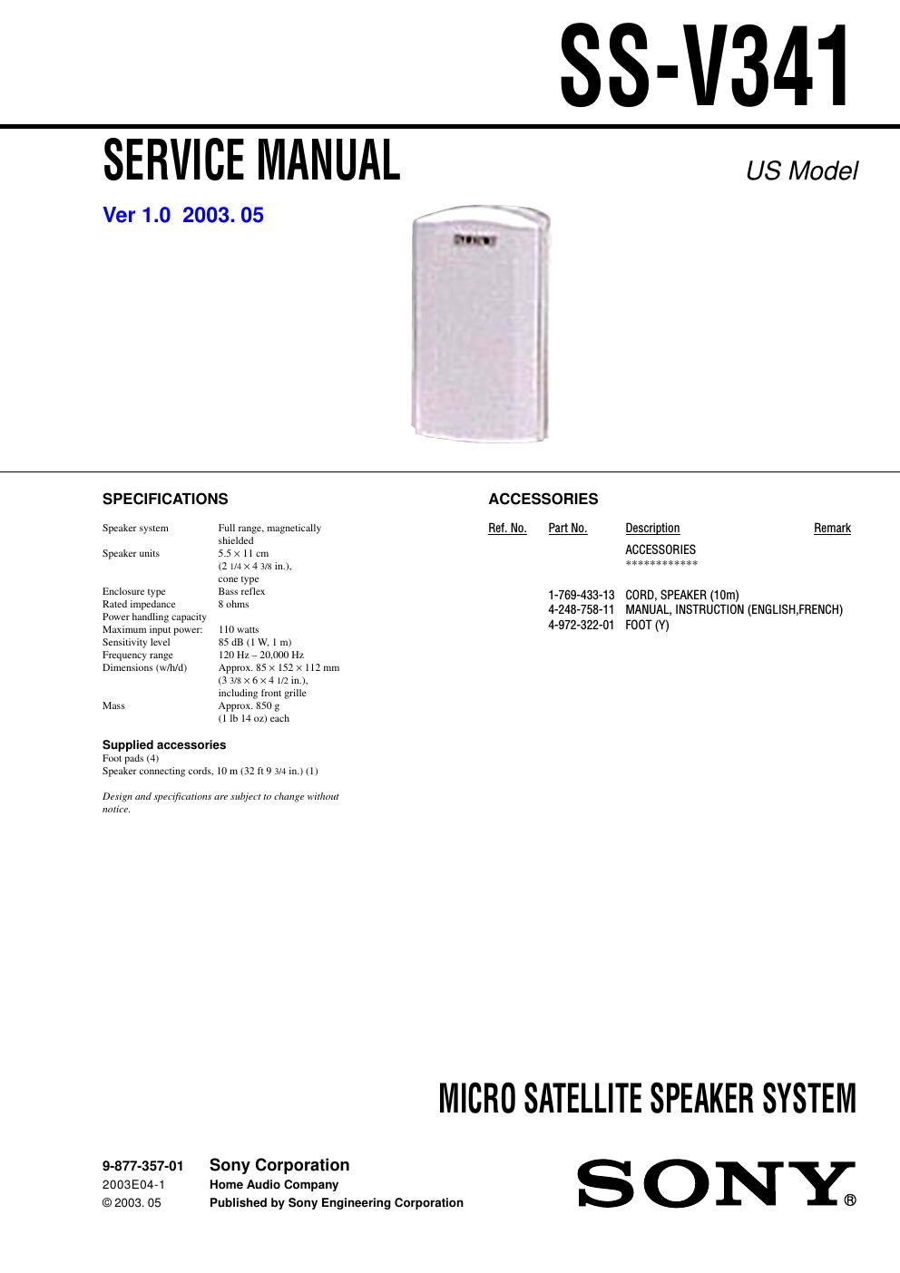 sony ss v 341 service manual