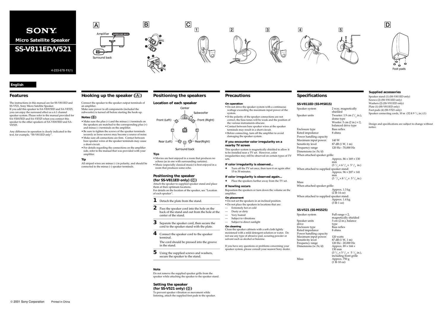 sony ss v 811 ed owners manual