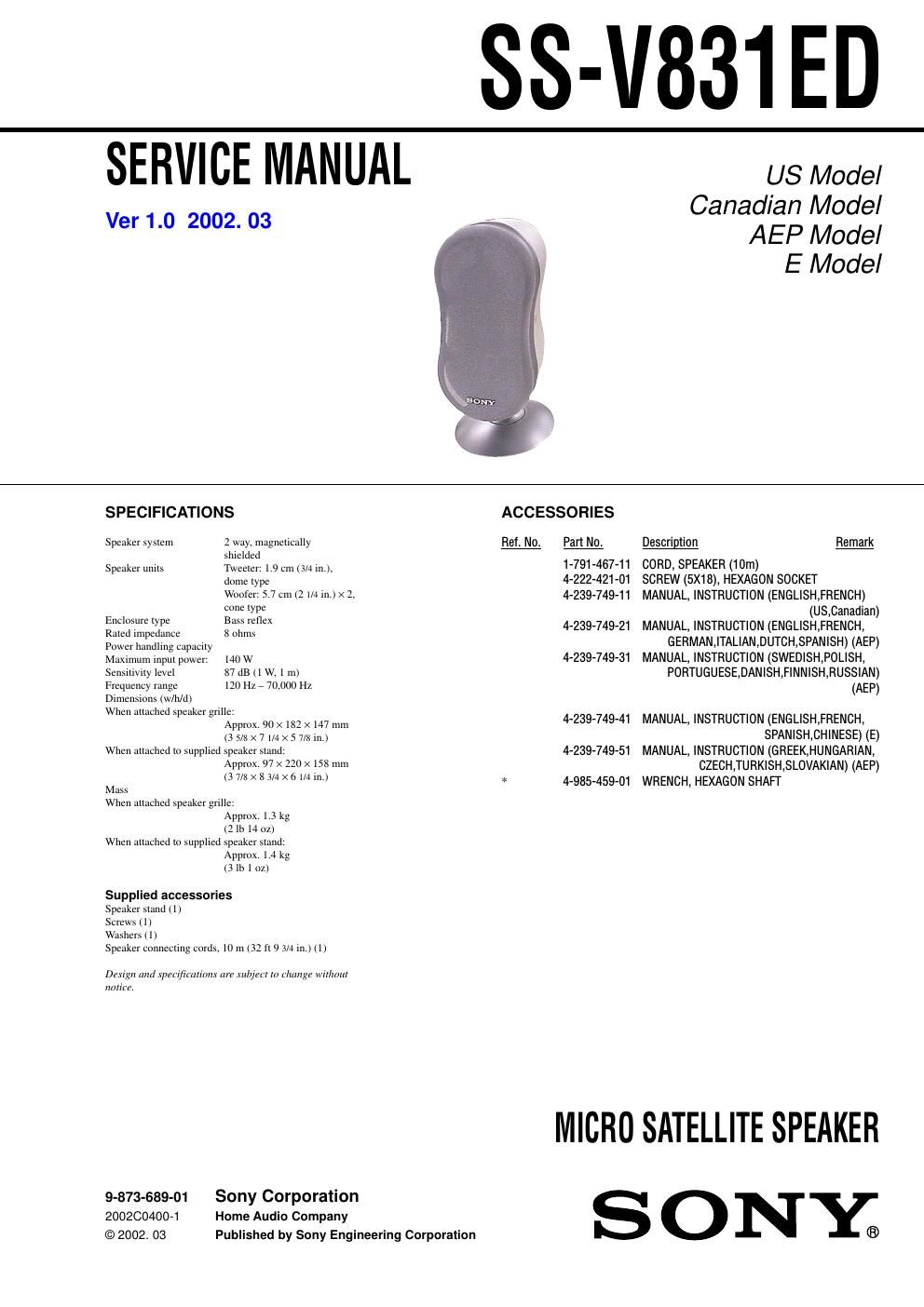 sony ss v 831 ex service manual