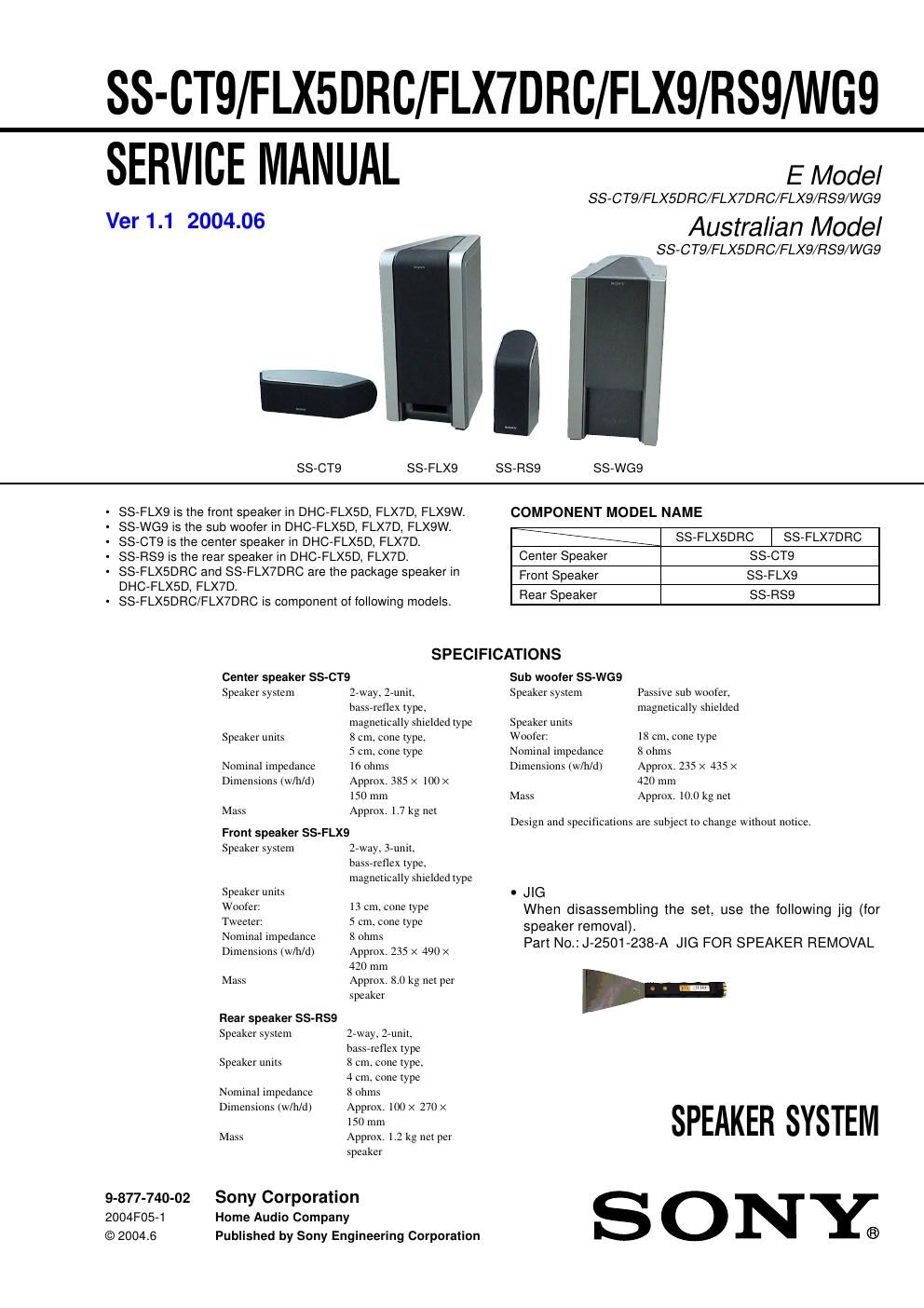 sony ss wg 9 service manual