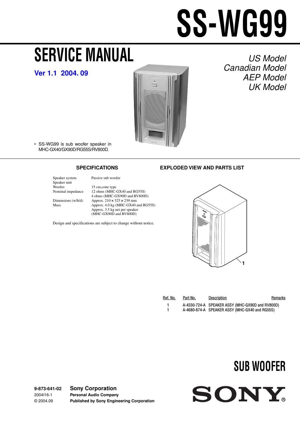 sony ss wg 99 service manual