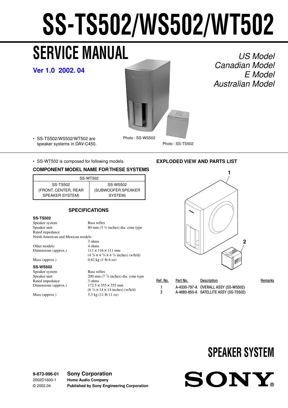 sony ss wt 502 service manual