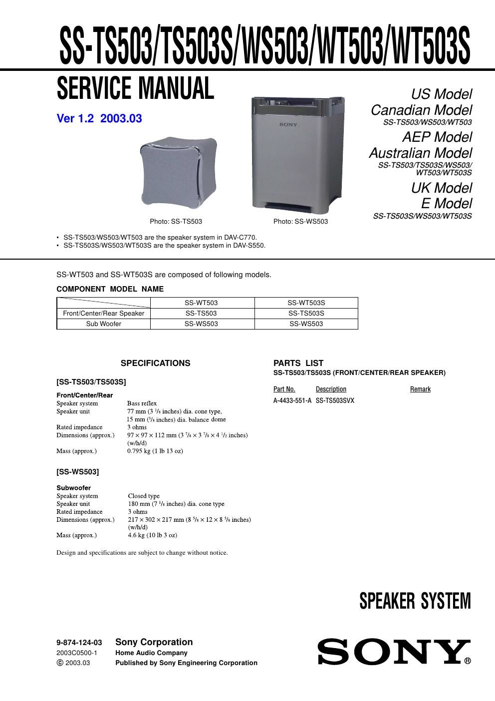 sony ss wt 503 service manual