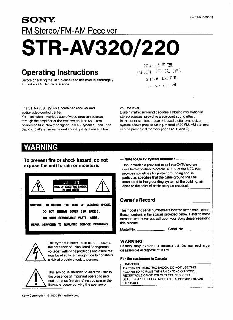 sony str av 220 owners manual