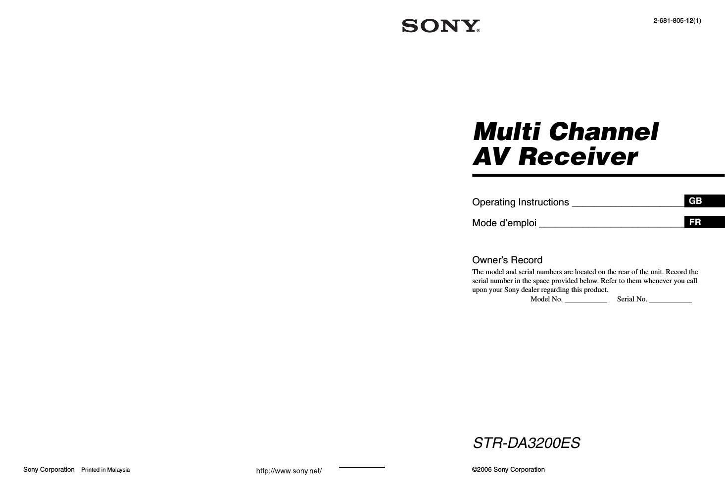 sony str da 3200 es owners manual