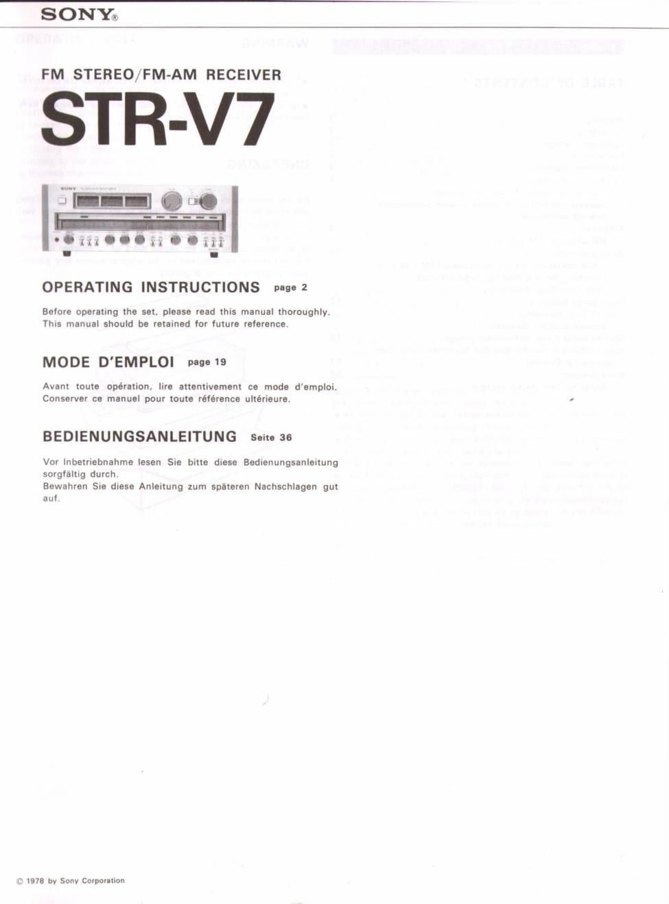 sony str v 7 manual