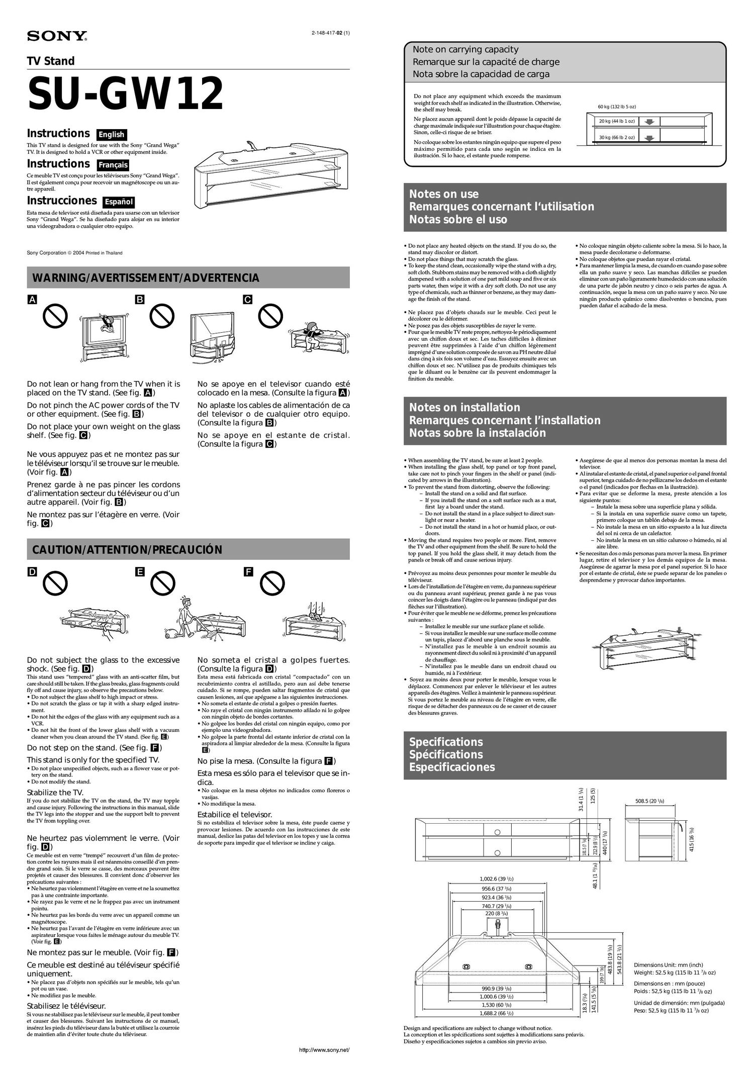 sony su gw 12 owners manual