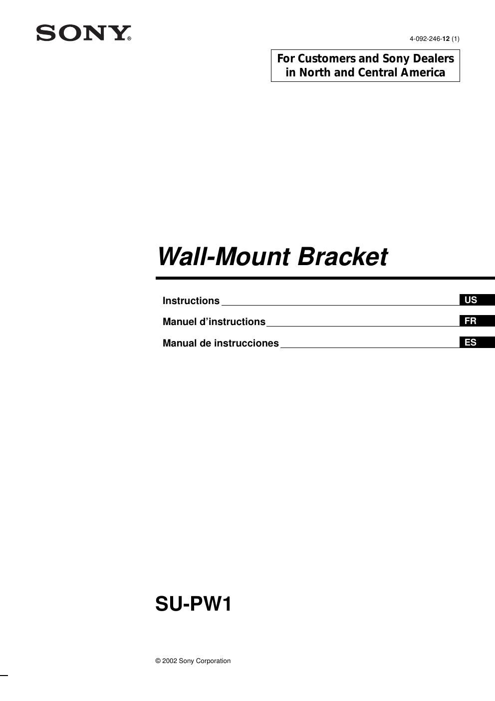 sony su pw 1 owners manual