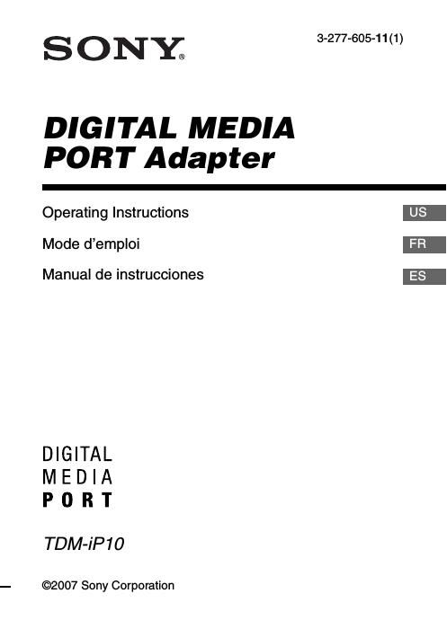 sony tdm ip 10 owners manual