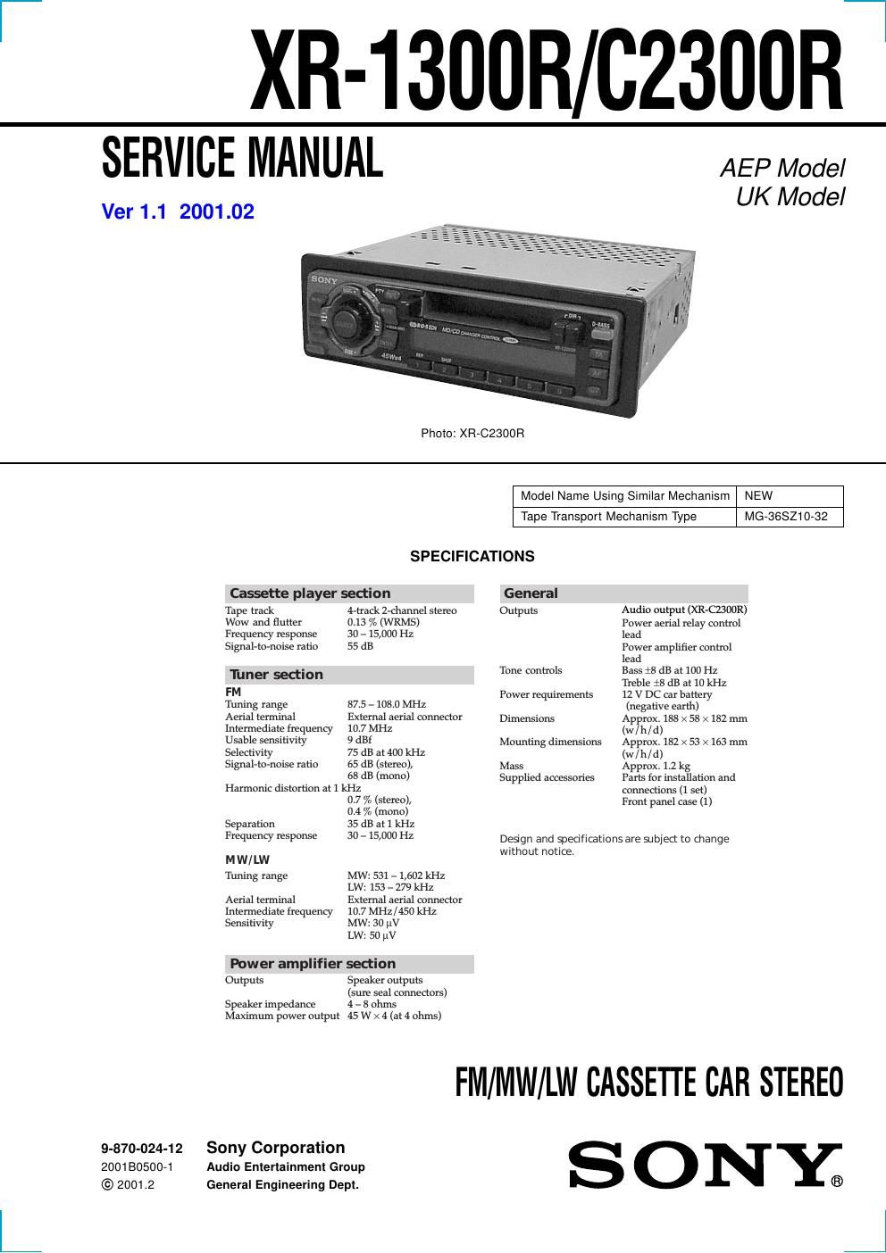 sony xr 1300 r service manual