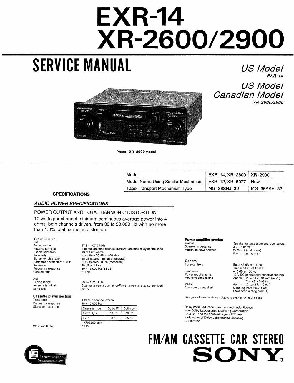 sony xr 2600 service manual