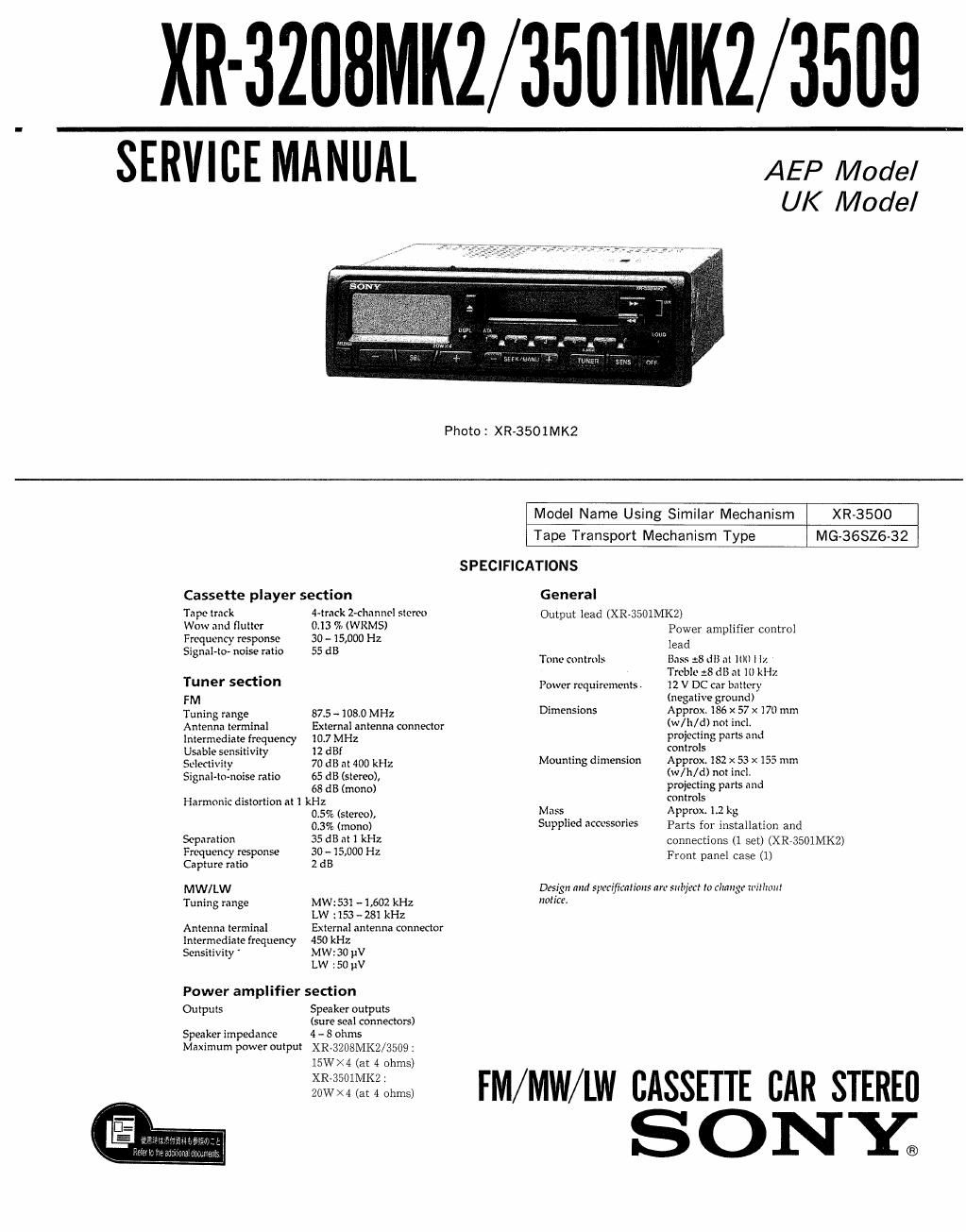 sony xr 3208 mk2 service manual