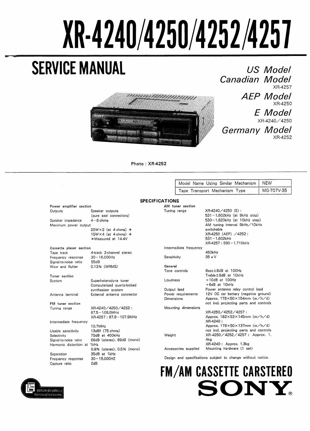 sony xr 4240 service manual