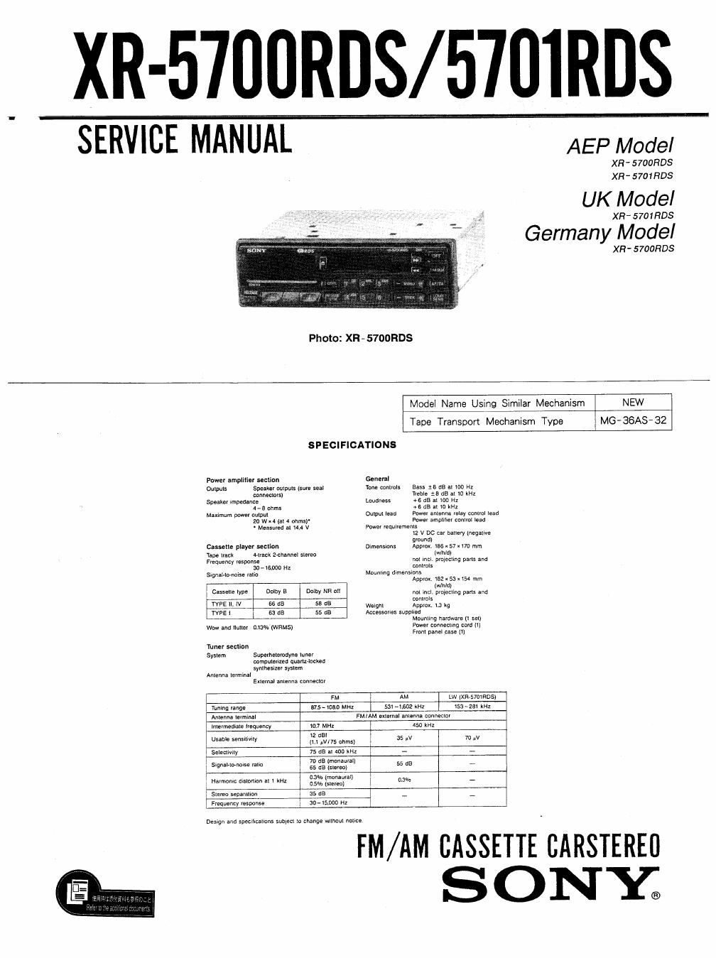 sony xr 5700 rds service manual