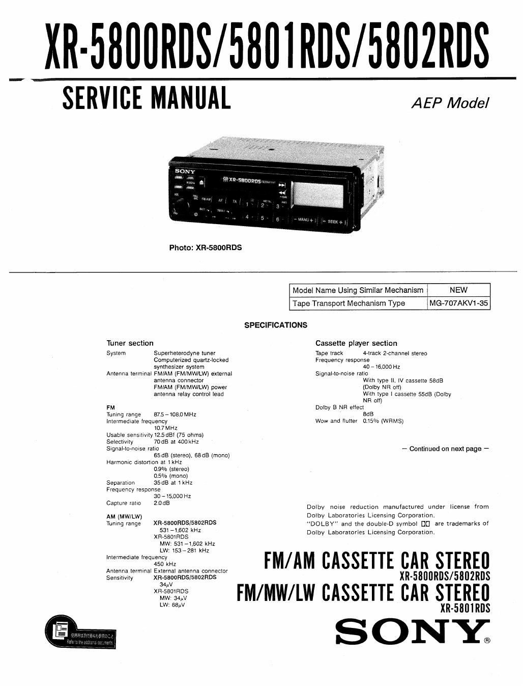 sony xr 5800 rds service manual