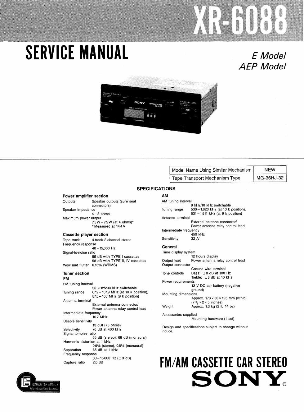 sony xr 6088 service manual